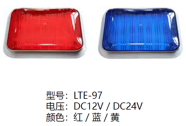 LTE-97