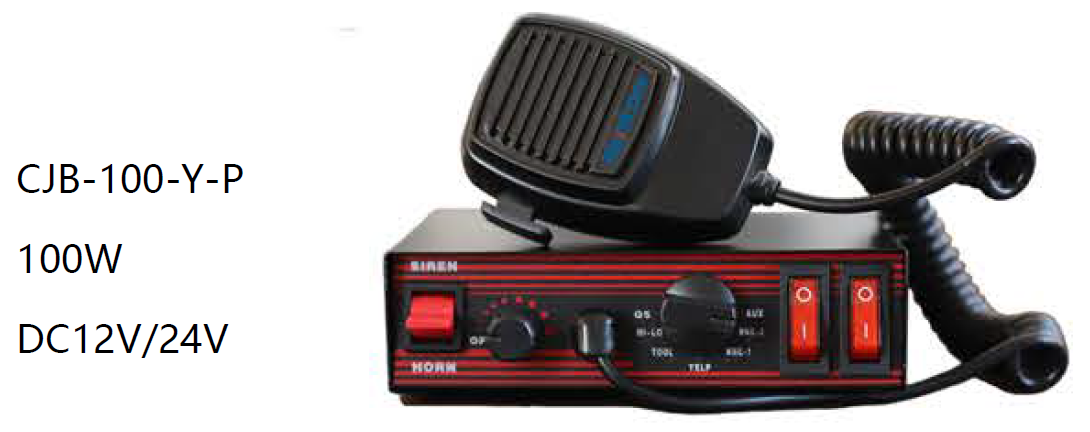 CJB-100-Y